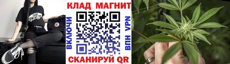 Купить наркотик Харабали Гашиш Альфа ПВП АМФЕТАМИН Меф Каннабис COCAIN