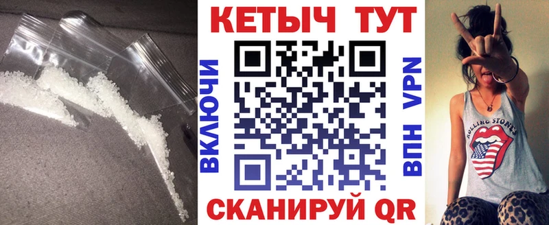цены наркотик Харабали КЕТАМИН ketamine