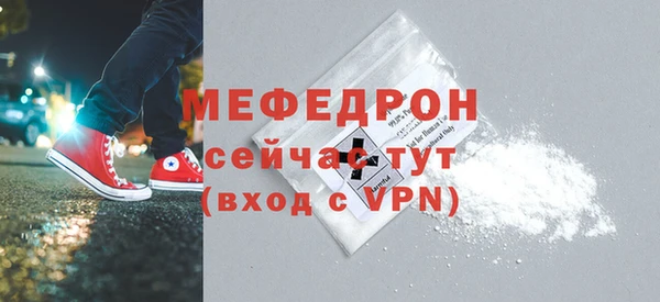 круглые Костерёво