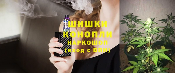 круглые Костерёво