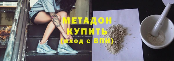 индика Корсаков