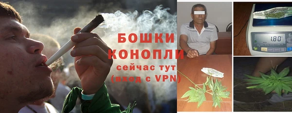 бутират Коряжма