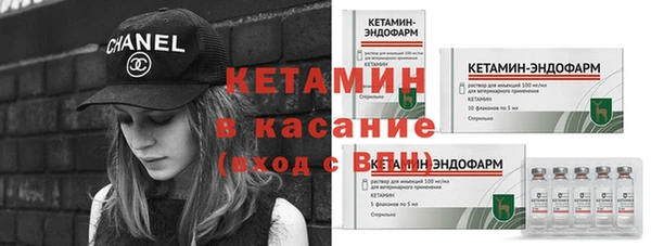 первитин Краснотурьинск
