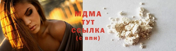 круглые Костерёво