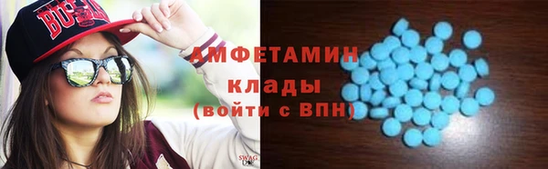 PSILOCYBIN Краснослободск