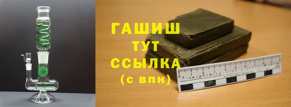круглые Костерёво
