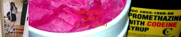 первитин Краснотурьинск