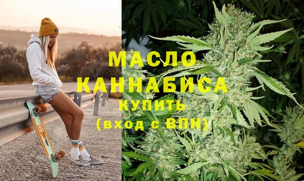 круглые Костерёво