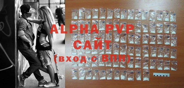 первитин Краснотурьинск