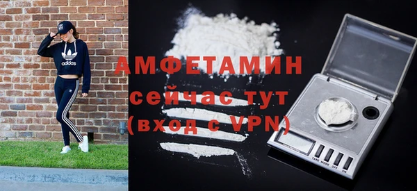 бутират Коряжма
