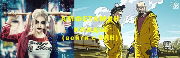 бутират Коряжма
