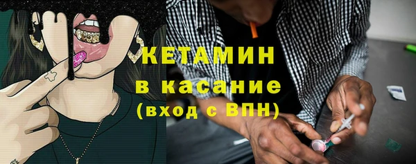 бутират Коряжма