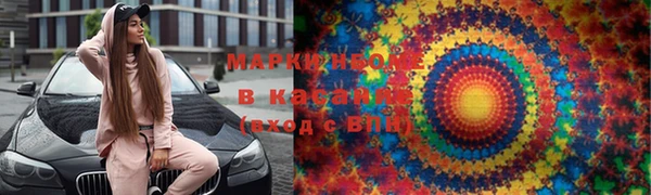 круглые Костерёво