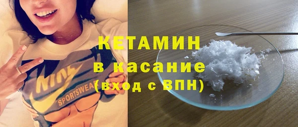 PSILOCYBIN Краснослободск