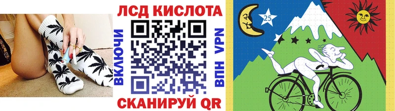 наркошоп  Харабали  Наркотические марки 1500мкг 